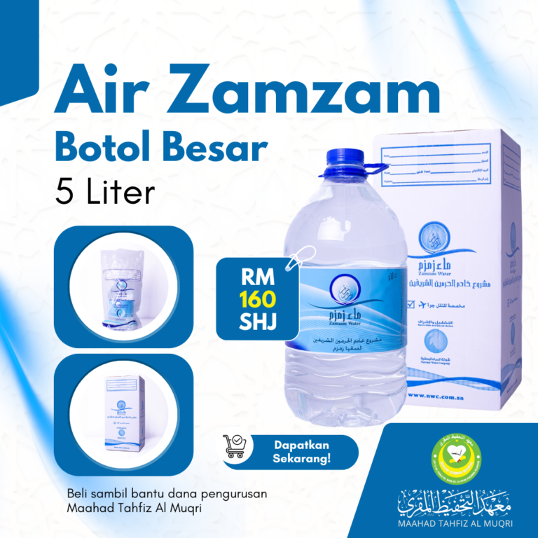 Air Zamzam