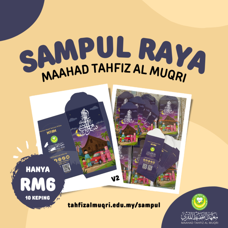 edit zakat & ramadan (5)